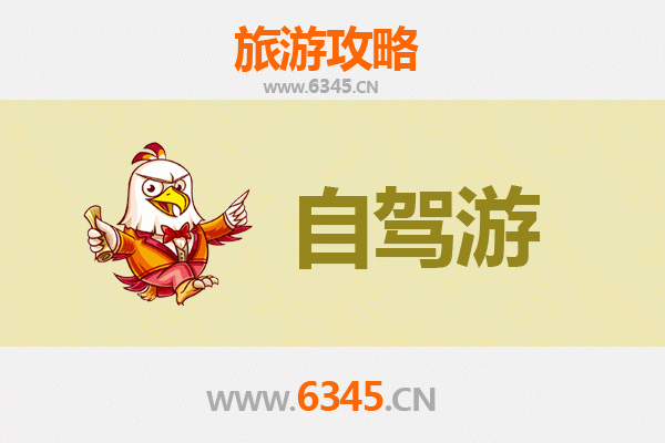 仙桃胡场镇自驾普陀山：东海佛国朝圣与海岛风情之旅