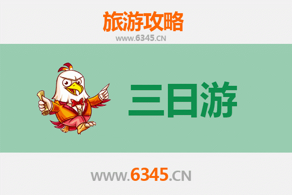 仙桃胡场镇三日游攻略：品味水乡风情，体验田园慢生活
