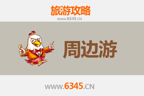 仙桃胡场镇周边游攻略：探访江汉平原的水乡风情与田园乐趣