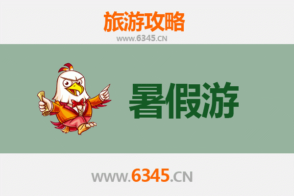 仙桃胡场镇暑假旅游攻略：探索水乡风情与田园乐趣