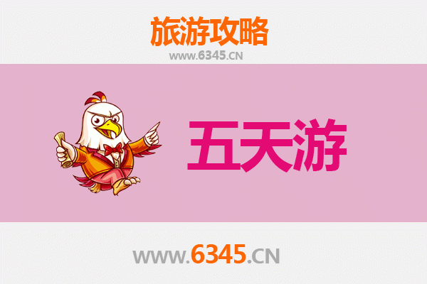 仙桃胡场镇五天四夜深度游攻略：品味水乡风情，体验田园慢生活