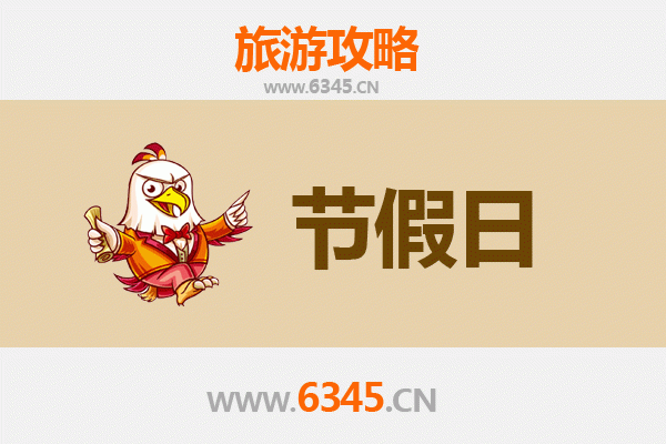 仙桃胡场镇出发：承德避暑山庄清凉之旅全攻略