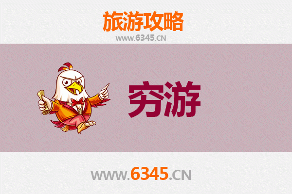 仙桃胡场镇穷游攻略：一个人的静谧之旅