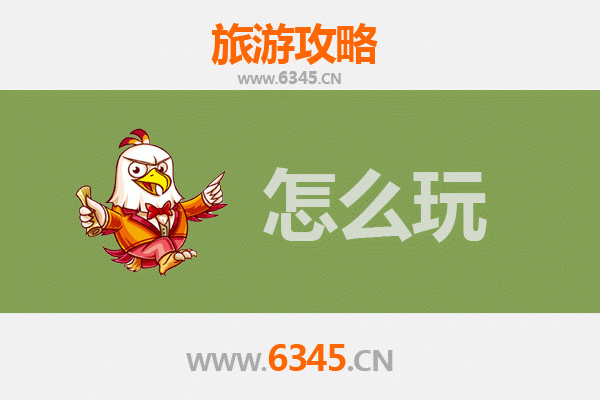 节假日仙桃胡场镇深度游玩攻略：品味水乡风情与舌尖盛宴